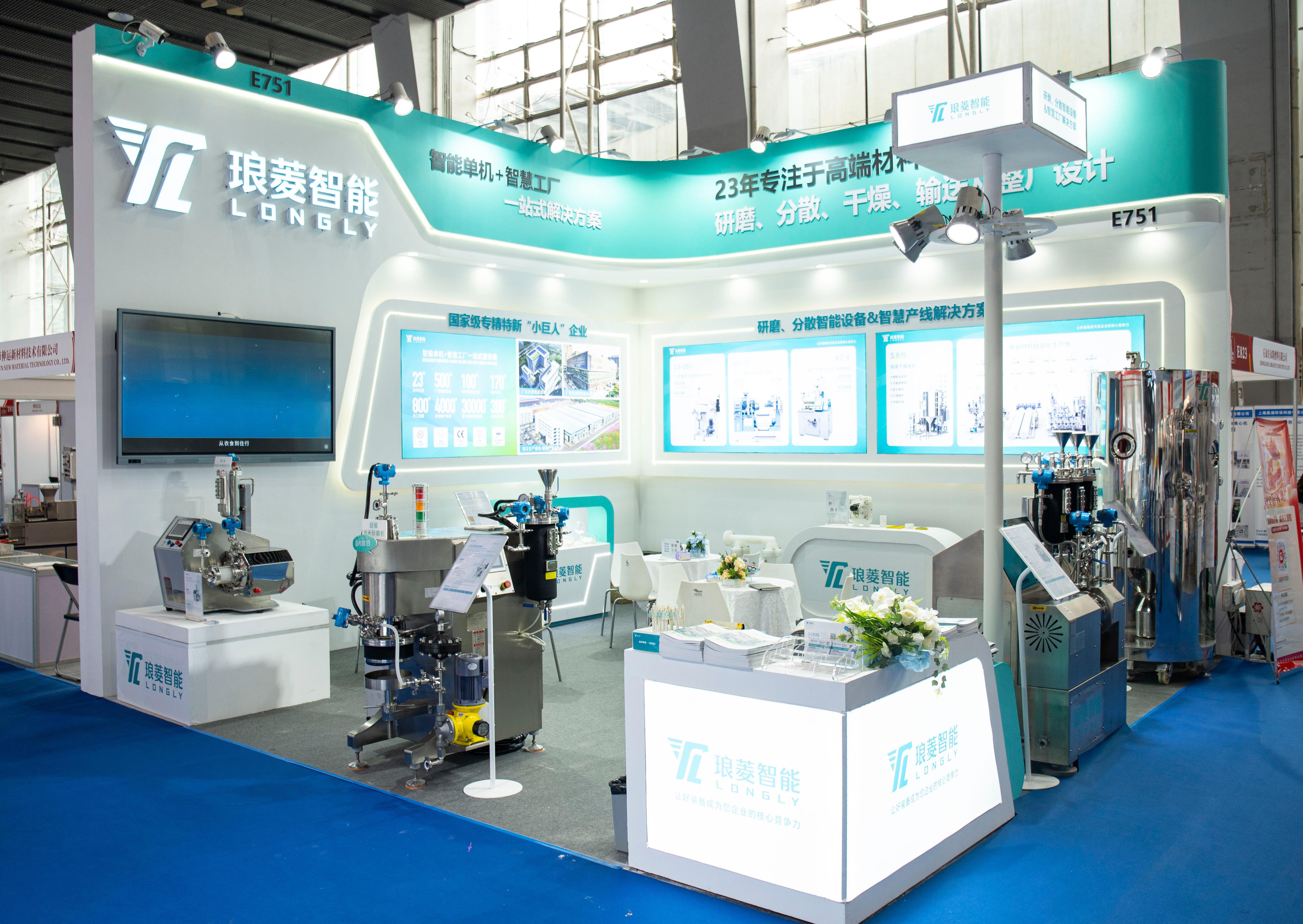 Ceramics China 2025 — 5.1号馆E751